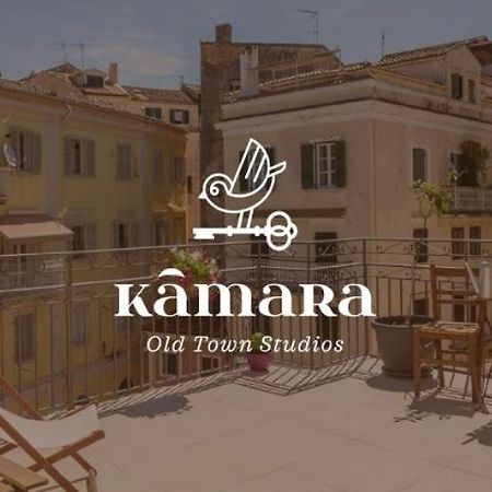Kamara Old Town Studios Corfu  Eksteriør billede