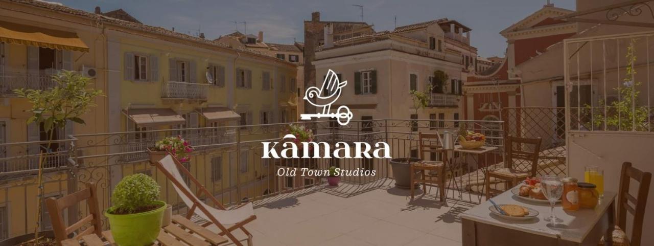 Kamara Old Town Studios Corfu  Eksteriør billede